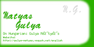 matyas gulya business card